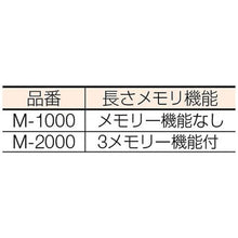 画像をギャラリービューアに読み込む, ＥＣＴ　電子テープカッター　使用テープ幅７～５０ｍｍ
