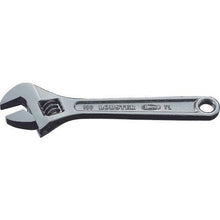 Load image into gallery viewer, Shrimp monkey wrench (strong type) 100mm
