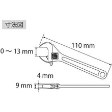 Load image into gallery viewer, Shrimp monkey wrench (strong type) 100mm
