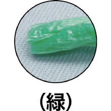 Tải hình ảnh vào trình xem thư viện, Dây đóng gói YUTAKAMAKE PS Rope 5mm x 80m Màu xanh lá cây
