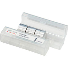 โหลดรูปภาพลงในโปรแกรมดูแกลเลอรี กล่องใส่เหรียญ OP ราคา 1 เยน
