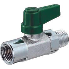 Tải hình ảnh vào trình xem thư viện, Bóng tự do ONDA MFG M2 loại Rc1/8 × R1/8
