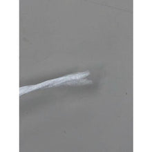 画像をギャラリービューアに読み込む, ユタカメイク　ＰＰよりひも　１．５ｍｍｘ２００ｍ
