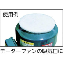 画像をギャラリービューアに読み込む, 橋本　モーターフィルター　φ３００ｍｍ　（１袋（箱）＝１０枚入）
