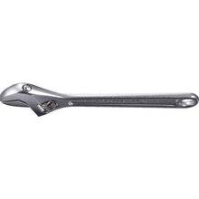 Tải hình ảnh vào trình xem thư viện, Cờ lê con khỉ (loại mạnh) 300mm
