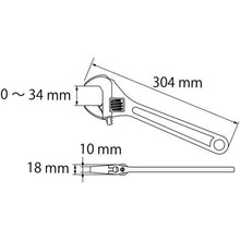 Tải hình ảnh vào trình xem thư viện, Cờ lê con khỉ (loại mạnh) 300mm
