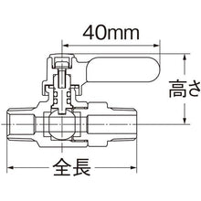 画像をギャラリービューアに読み込む, オンダ製作所　フリーボールＭ３型Ｒタイプ（ロングハンドル）　Ｒ１／２　×　Ｒ１／２
