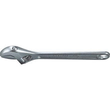 Tải hình ảnh vào trình xem thư viện, Cờ lê con khỉ (loại mạnh) 375mm

