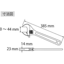 Tải hình ảnh vào trình xem thư viện, Cờ lê con khỉ (loại mạnh) 375mm
