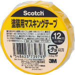 3M Scotch masking tape for painting 12mm x 18m