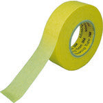 Load image into gallery viewer, 3M Scotch masking tape for painting 12mm x 18m
