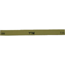 画像をギャラリービューアに読み込む, チェリー　金型砥石　ＹＴＭ　（１０本入）　１００Ｘ１３Ｘ３　　６００
