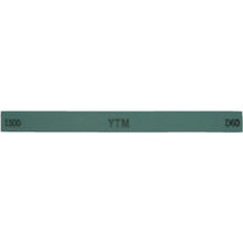 画像をギャラリービューアに読み込む, チェリー　金型砥石　ＹＴＭ　（１０本入）　１００Ｘ１３Ｘ５　１５００
