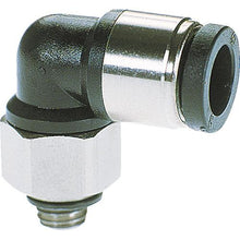 โหลดรูปภาพลงในโปรแกรมดูแกลเลอรี CHIYODA Mini Mail Elbow 4มม.・M3X0.5
