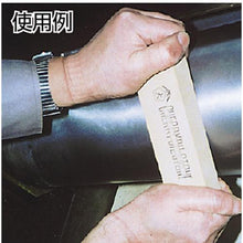 โหลดรูปภาพลงในโปรแกรมดูแกลเลอรี CHERRY ออยล์ หินลับมีด เหลี่ยม A ขนาดกลาง
