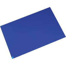 โหลดรูปภาพลงในโปรแกรมดูแกลเลอรี MEDLINE Micro clean Eco Mat สีฟ้า 600 x 1200 มม. (10 ชิ้น)
