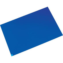 画像をギャラリービューアに読み込む, メドライン　マイクロクリーンエコマット　ホワイト　６００×９００ｍｍ（１０枚入）
