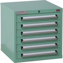 Load image into gallery viewer, OS Midget Cabinet Frontage 418 x Depth 407 x Height 423 mm Wakakusa
