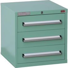 โหลดรูปภาพลงในโปรแกรมดูแกลเลอรี OS Midget Cabinet หน้าบาน 418 x ลึก 407 x สูง 423 มม. Wakakusa
