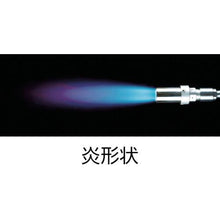 โหลดรูปภาพลงในโปรแกรมดูแกลเลอรี Shinfuji หัวเตาโพรเพน M-6 (สายยาง 3 ม.)
