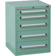 โหลดรูปภาพลงในโปรแกรมดูแกลเลอรี OS Midget Cabinet หน้าบาน 418 x ลึก 407 x สูง 543 มม. Wakakusa
