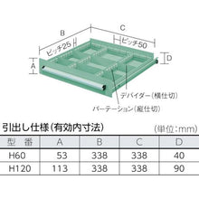 画像をギャラリービューアに読み込む, ＯＳ　ミゼットキャビネット　間口４１８×奥行４０７×高さ５４３ｍｍ　ライトグレー
