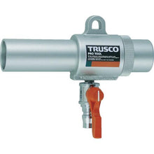 画像をギャラリービューアに読み込む, ＴＲＵＳＣＯ　エアガン　コック付　Ｓ型　最小内径１１ｍｍ
