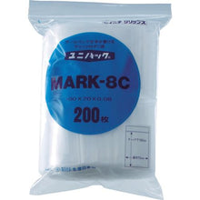 โหลดรูปภาพลงในโปรแกรมดูแกลเลอรี SEINICHI GRIPS "Unipack" M AR K-8G 200 x 140 x 0.08 100 ชิ้น

