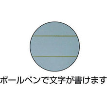 画像をギャラリービューアに読み込む, セイニチ　「ユニパック」　ＭＡＲＫ－８Ｊ　３４０×２４０×０．０８　１００枚入
