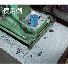 โหลดรูปภาพลงในโปรแกรมดูแกลเลอรี Pig Pig Grip and Fit Mat Perforated (รวม 1 ม้วน)
