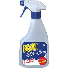 画像をギャラリービューアに読み込む, エクシール　ステップマット専用クリーナー５００ＭＬ　スプレー容器入り
