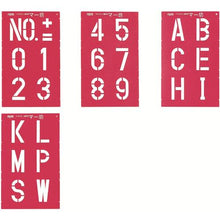 Load image into gallery viewer, MYZOX Marking Plate &quot;Mabo&quot;
