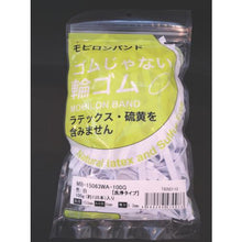 画像をギャラリービューアに読み込む, 日清紡　モビロンバンド１５０Ｘ６Ｘ０．３白／洗浄タイプ１００Ｇ
