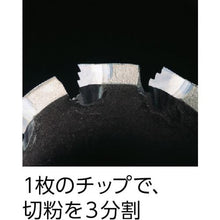 画像をギャラリービューアに読み込む, ミヤナガ　ＭＢ５００Ａセンターピン　８Ｘ１１５ｍｍ
