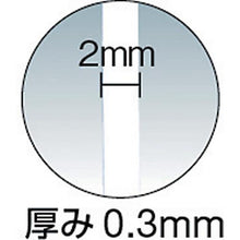 画像をギャラリービューアに読み込む, 日清紡　モビロンバンド５５Ｘ２Ｘ０．３白／洗浄タイプ１００Ｇ
