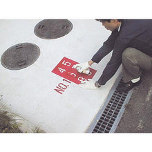 Load image into gallery viewer, MYZOX Marking Plate &quot;Mabo&quot;
