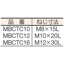 โหลดรูปภาพลงในโปรแกรมดูแกลเลอรี IMAO คอมแพ็คทอล์คแลมป์ 75X38.1
