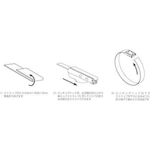 Load image into gallery viewer, PANDUIT MLT type long stainless steel band heavy type SUS304 width: 7.9mm length: 304.8m/roll MBH-MR
