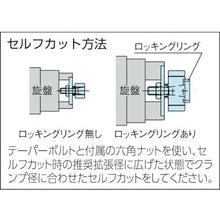 画像をギャラリービューアに読み込む, イマオ　ＩＤクランプ
