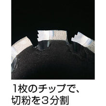 画像をギャラリービューアに読み込む, ミヤナガ　メタルボーラーＡシャンクアッセンブリー　ＭＴ－２Ａ
