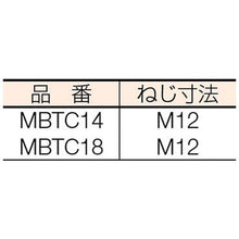画像をギャラリービューアに読み込む, イマオ　Ｔスロットトークランプ（Ｔ溝１４用）
