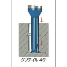 Load image into gallery viewer, NOGA counterbore mini chamfer 45° blade dovetail blade diameter 3.0mm
