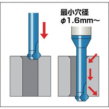 Load image into gallery viewer, NOGA counterbore mini chamfer 90° blade diameter 6.0mm
