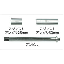 画像をギャラリービューアに読み込む, ＳＫ　外側マイクロメータ　アジャストアンビル式
