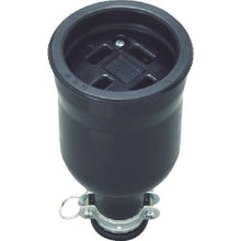 Load image into gallery viewer, MEIKO 3P30A waterproof connector body
