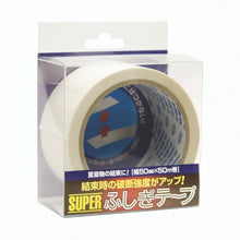 将图像导入到图库查看器中Nirei SUPER TOOL Wonder 胶带 50mm x 50m PET
