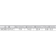 Load image into gallery viewer, PANDUIT Photovoltaic Fixture Metal Clips (100 pieces)

