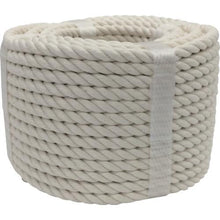 โหลดรูปภาพลงในโปรแกรมดูแกลเลอรี YUTAKAMAKE Rope เชือกฝ้ายเอนกประสงค์ แพ็ค 6φ x 20m
