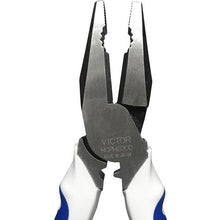 Load image into gallery viewer, VICTOR High Grade Electrical Powerful Pliers Elastomer G
