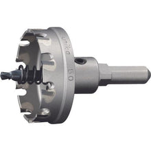 Load image into gallery viewer, Unica carbide hole saw metal core 19 mm
